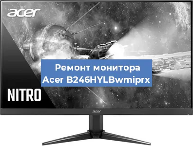 Ремонт монитора Acer B246HYLBwmiprx в Москве